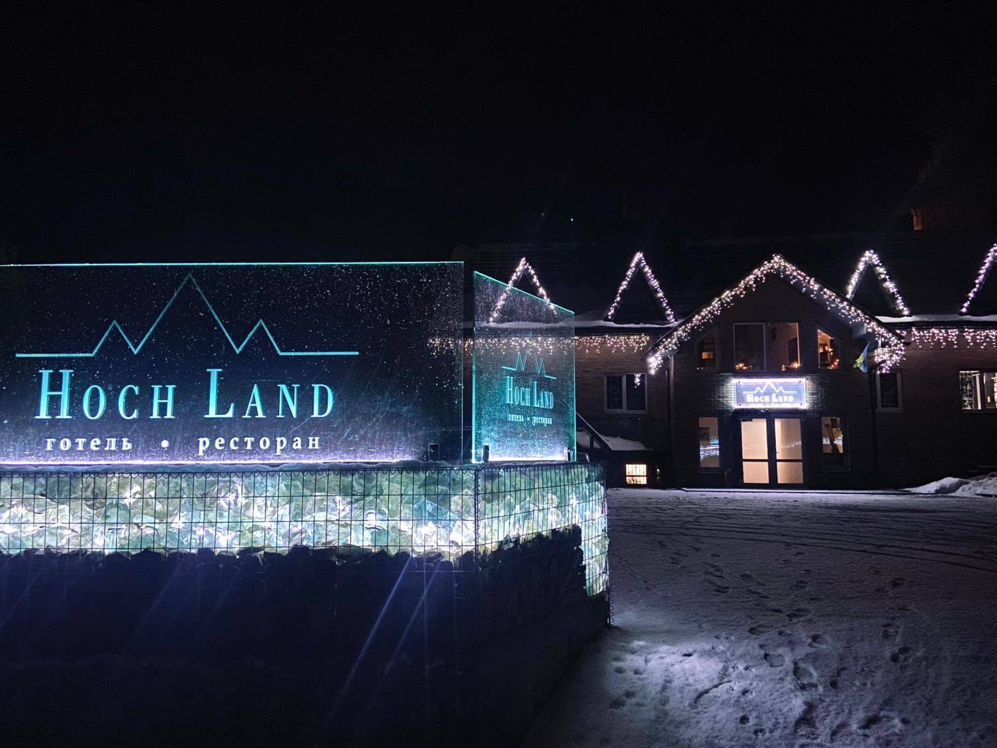 Hotel Hoch Land Yablunytsya Exterior foto